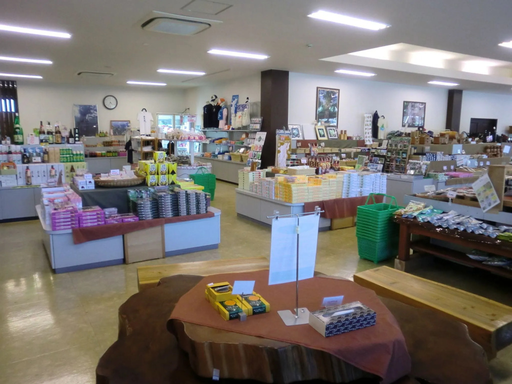 Yakushima Green Hotel