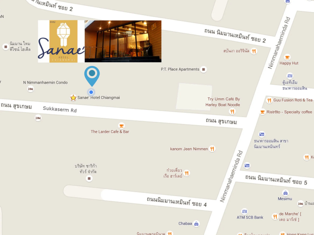 Sanae Hotel Nimman