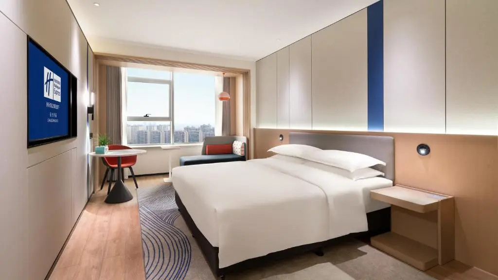 Holiday Inn Express Changsha Kaifu by IHG