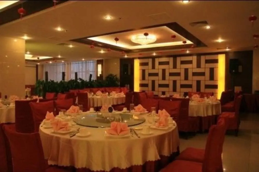 Sea View Garden Hotel Tianjin