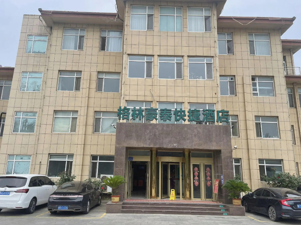 Greentree Inn Yantai Penglai Pavilion Beiguan