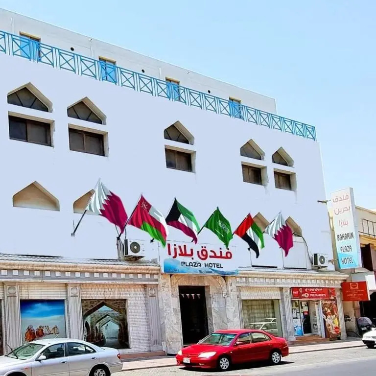 Bahrain Plaza Hotel