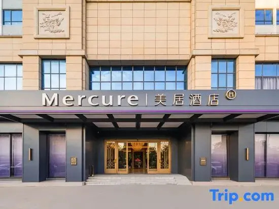 Mercure Guangzhou Panyu
