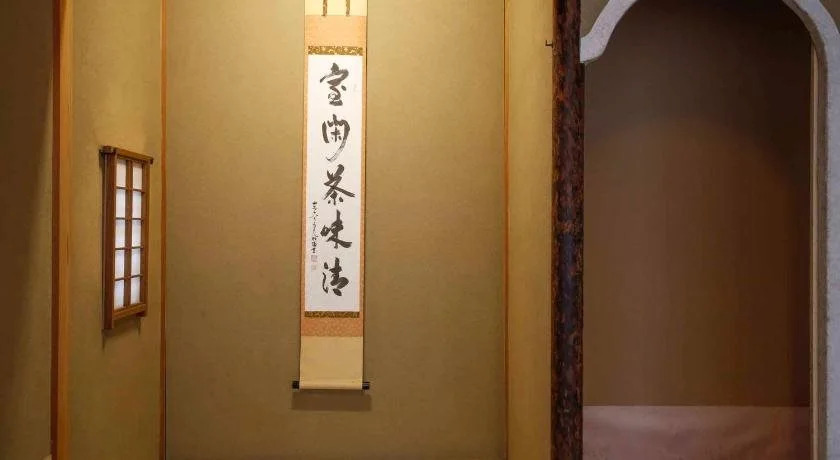 Akame Onsen Sansuien