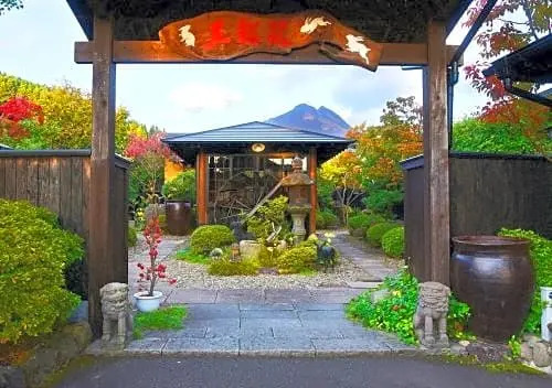 Yufu - Hotel / Vacation STAY 48438