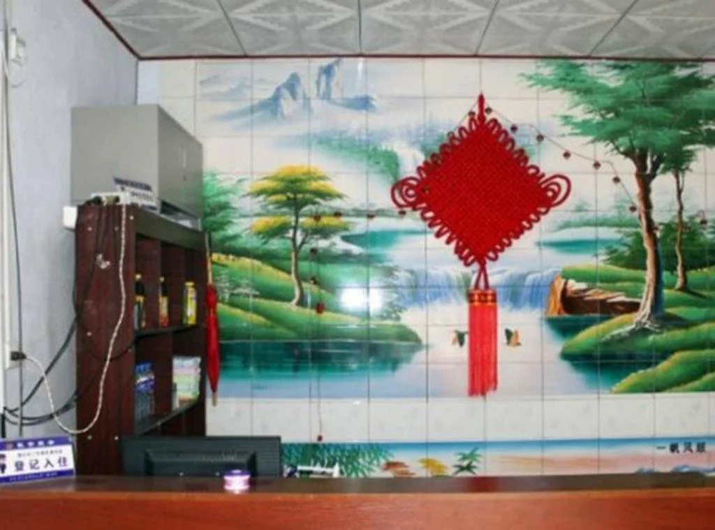 Riyue Hotel