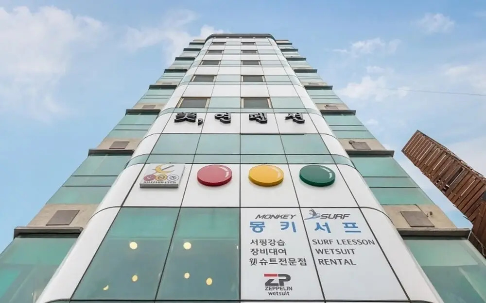 Busan Haeundae Songjeong Miyeon Pension