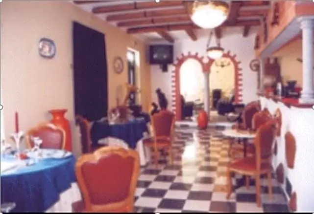Hospedaria A Varanda