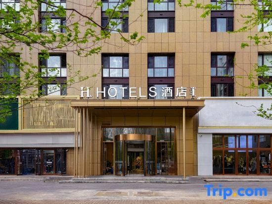 H Hotel (Chifeng Municipal Government High-speed Railway Station)
