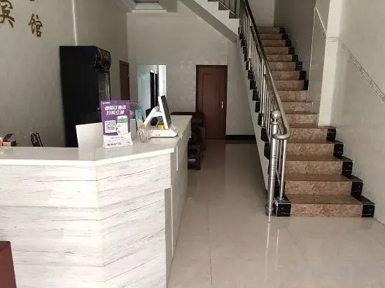 Youke Hotel
