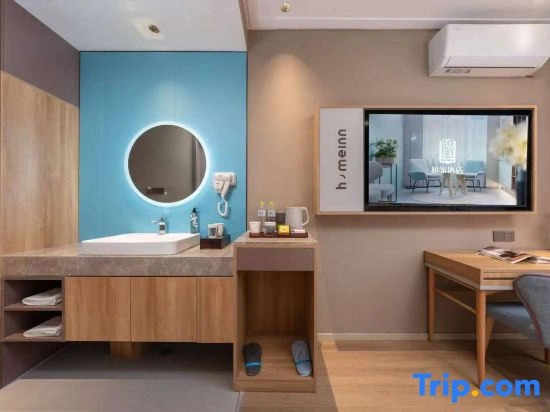 Homeinn Hotel (Shuibo Liangshan Scenic Area)
