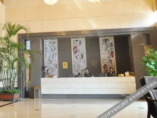 Xueyuan Hotel