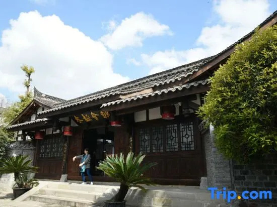 Taiji Huiguan Hotel
