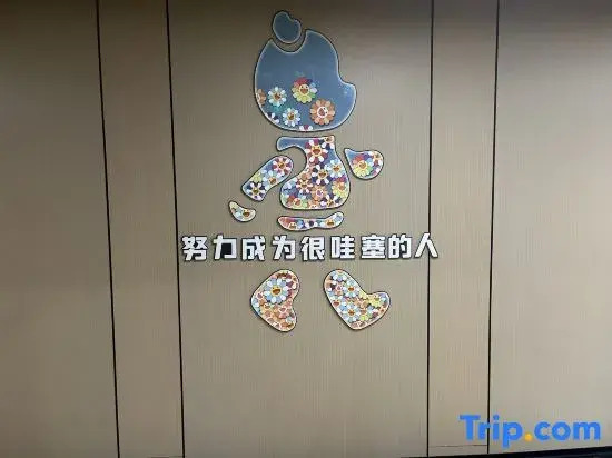 Lanyue Hotel (Xuchang Changge Yiwu Chengzhong Mao Ideal City Branch)