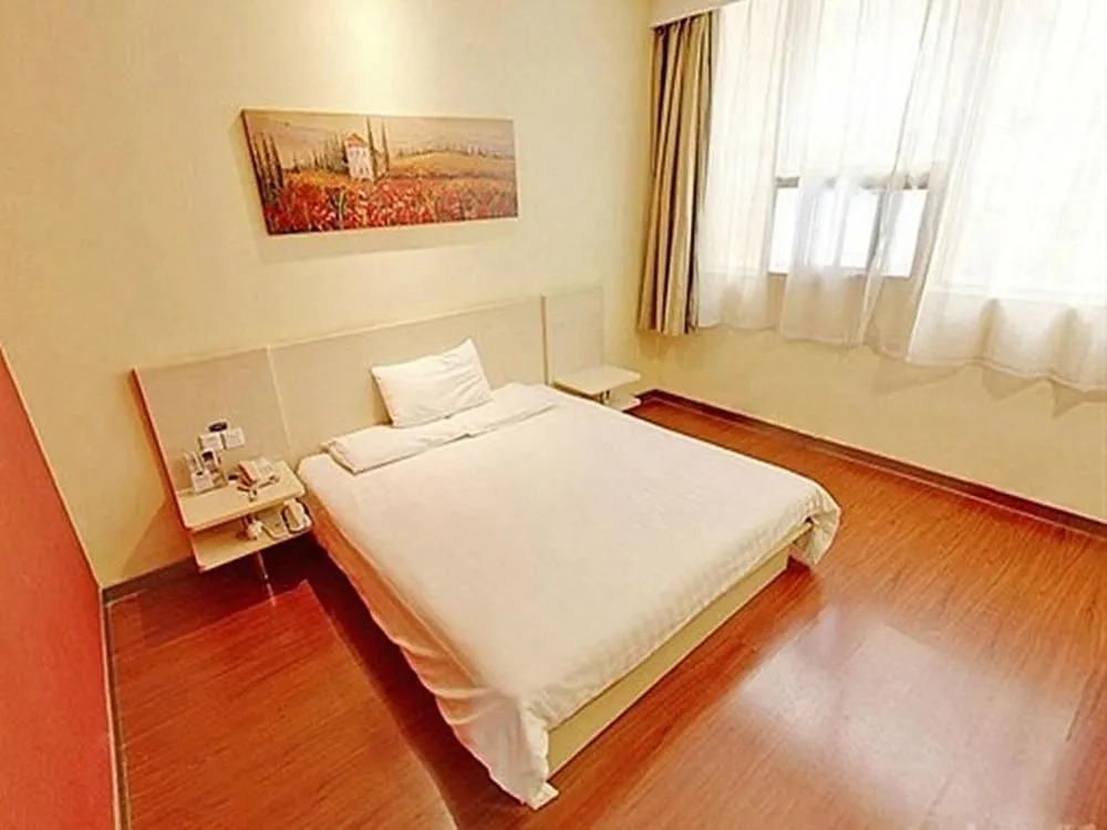 Hanting Hotel