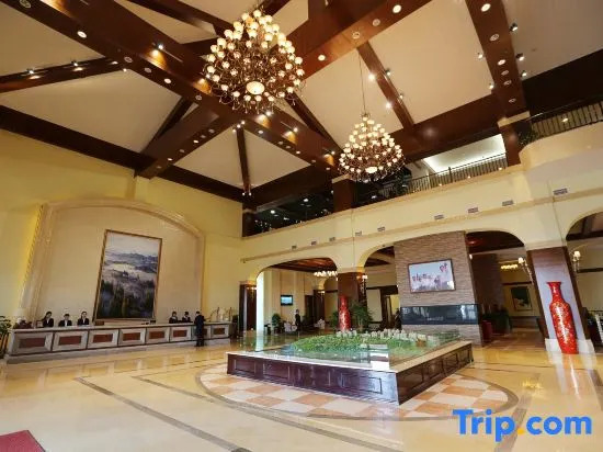 Tianju Caohai Holiday Hotel