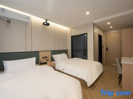 Ximaner Hotel Apartment (Hefei Institute of Technology and Information)