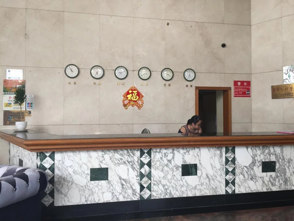 Foshan Yahu Villa Hotel Xianhu Lake Resort