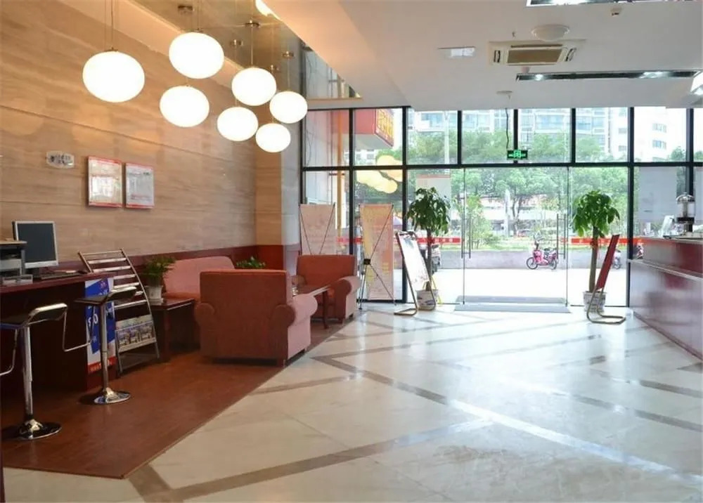 Hanting Express Wuxi Dongjiang Xindong Square