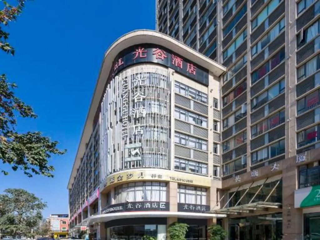 Guanggu Hotel