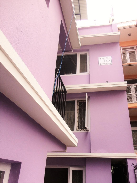 Yado240. Guest House