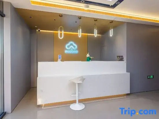 Yunduo Smart Hotel
