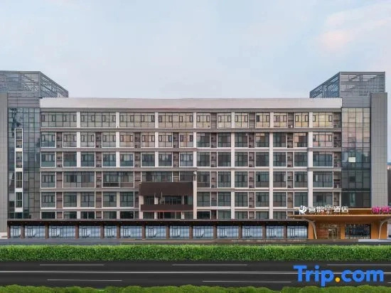 Magpie Yujia Hotel