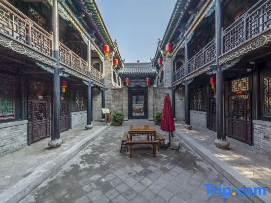 Yundingxuan Hotel Pingyao