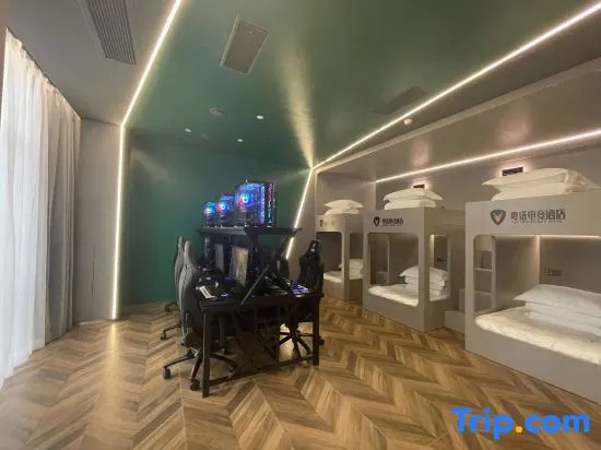 Yueta TOP-PLAY E-sports Hotel (Jinbaili Square Beijing Road Subway Station)