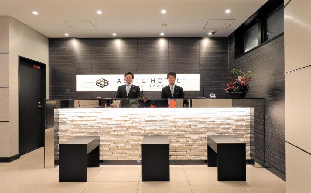 Astil Hotel Shinosaka Precious