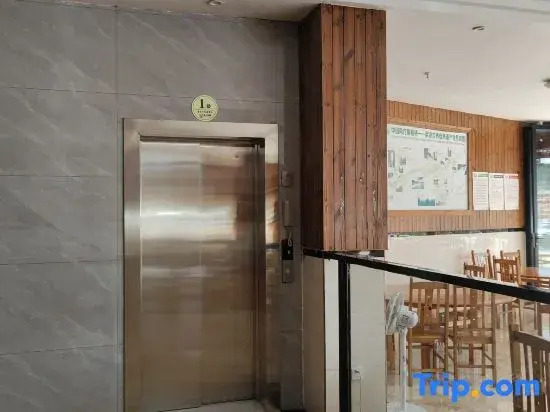 Junhao Nongjia Hotel