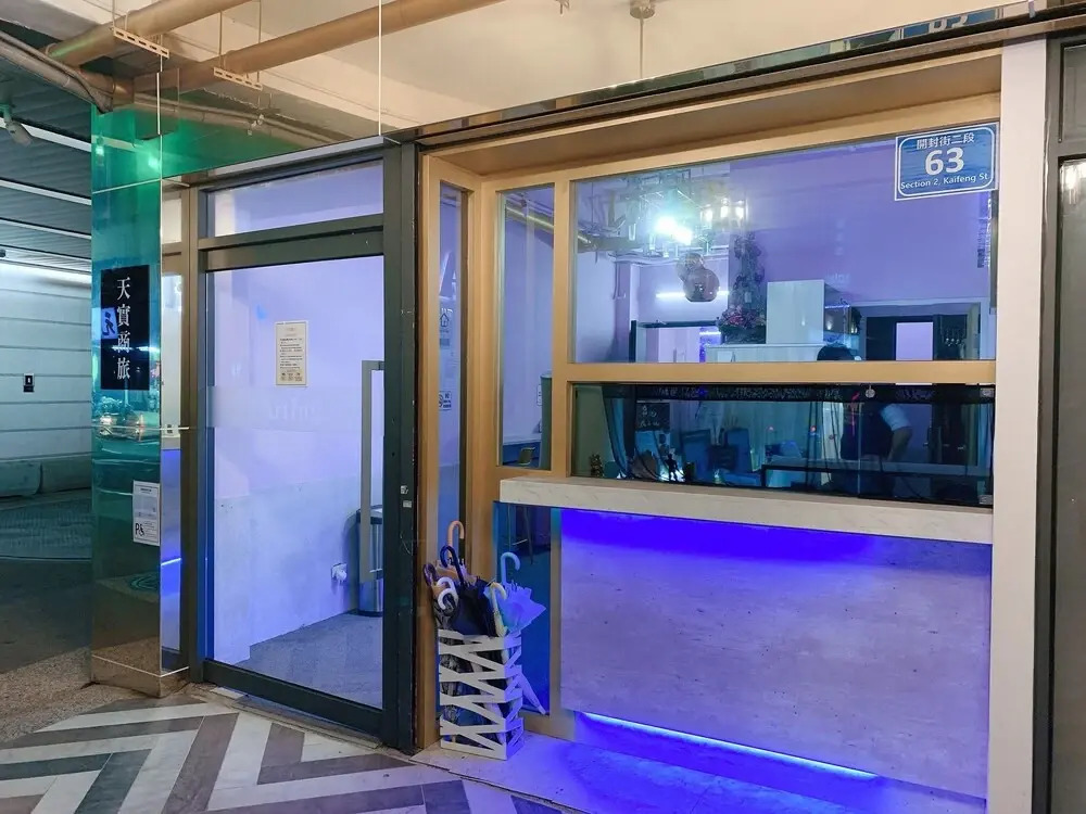 Art Inn - Kaifeng