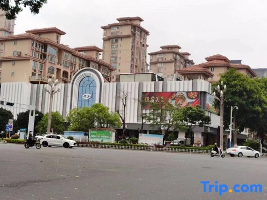 Xiang Jun  Hotel