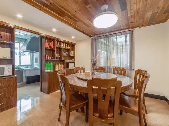 Anji Guyun Homestay