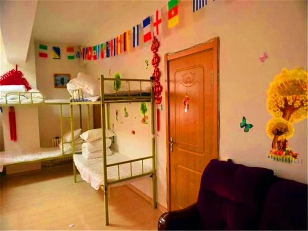 Harbin Bingcheng Home Hostel
