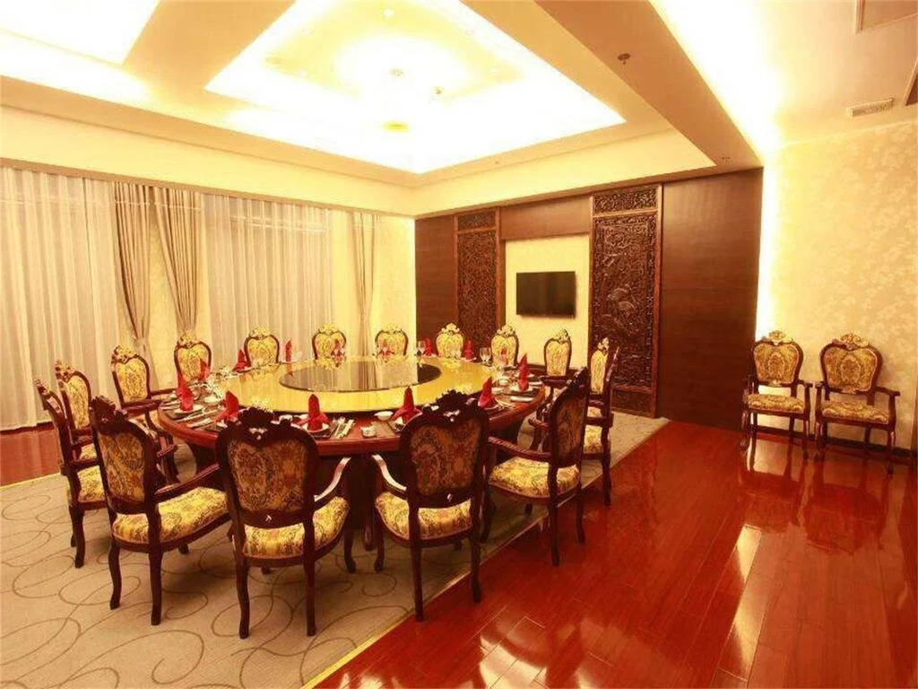 Jixi Shanghe International Hotel