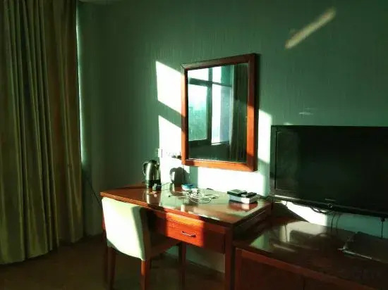 Jiahao Business Hotel