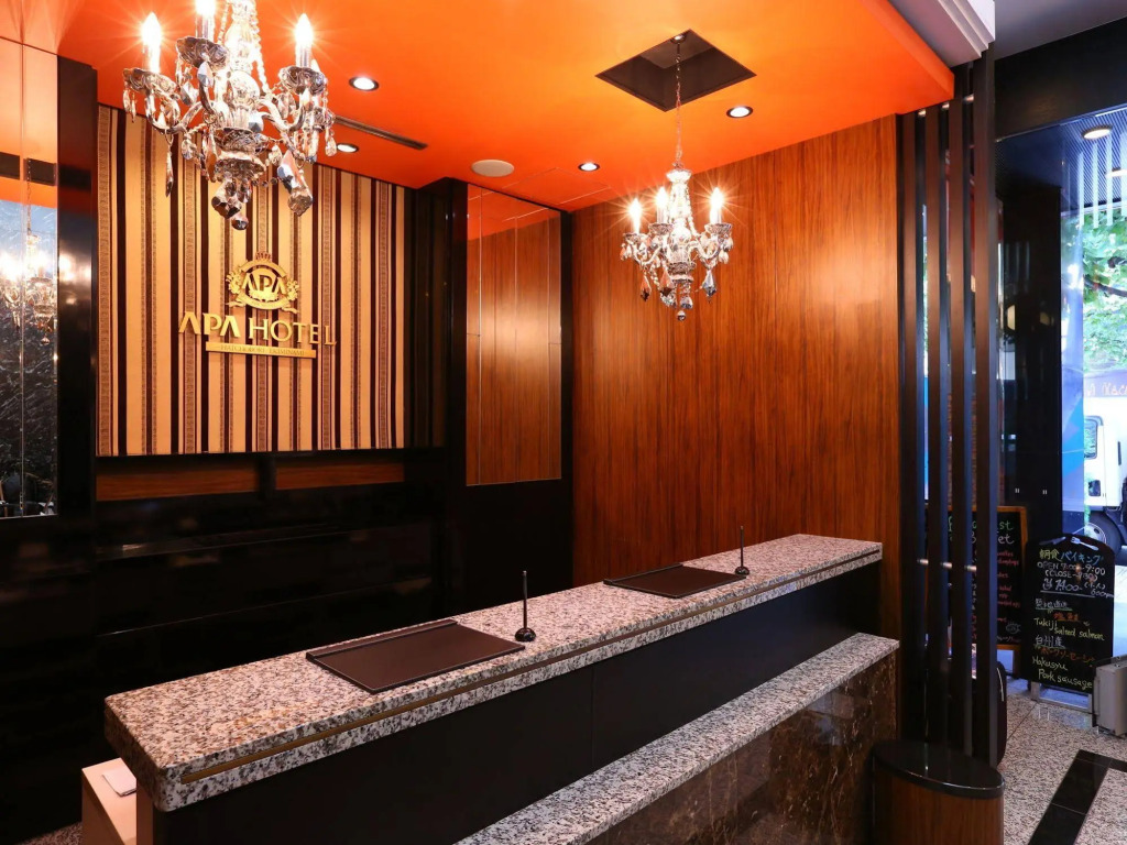 APA Hotel Hatchobori Ekiminami