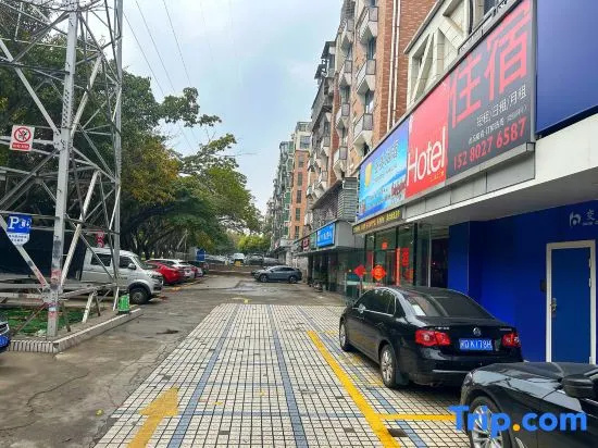 Shangpin rongxi Apartment
