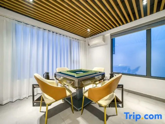 Xitian Suzan Parent-child Garden Holiday Homestay (Kunshan Jinxi Branch)