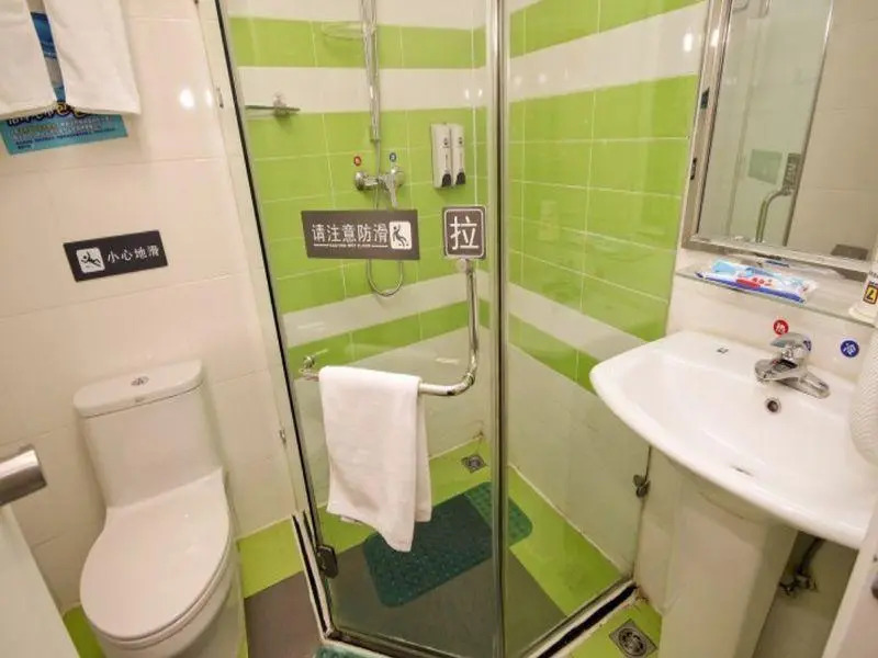 7 Days Inn Xian Jin Hua Road Tong Hua Gate Subway Station