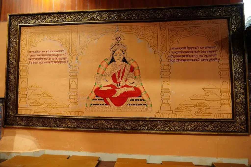 Vedic Dham Ganga