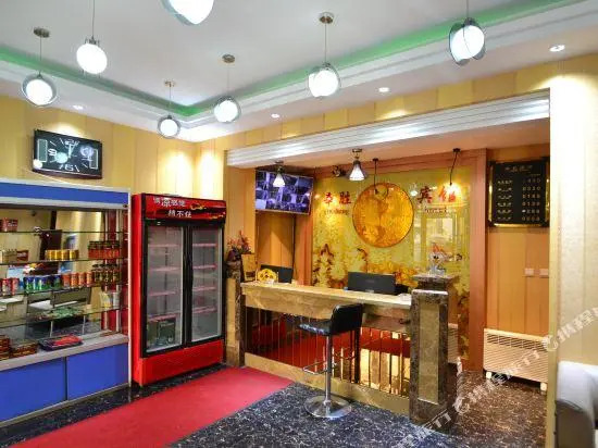 Xinsheng Express Hostel