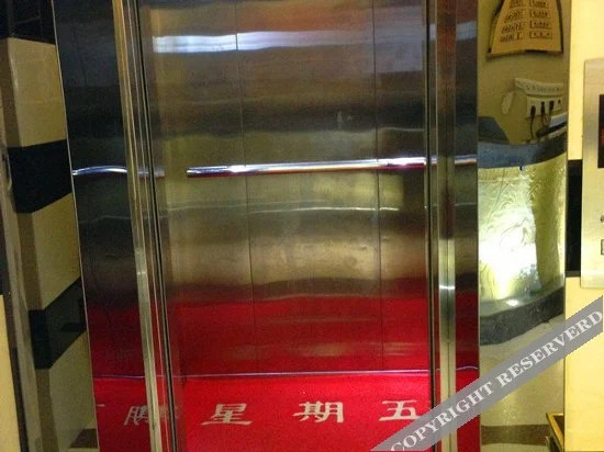 Yuewang Hotel