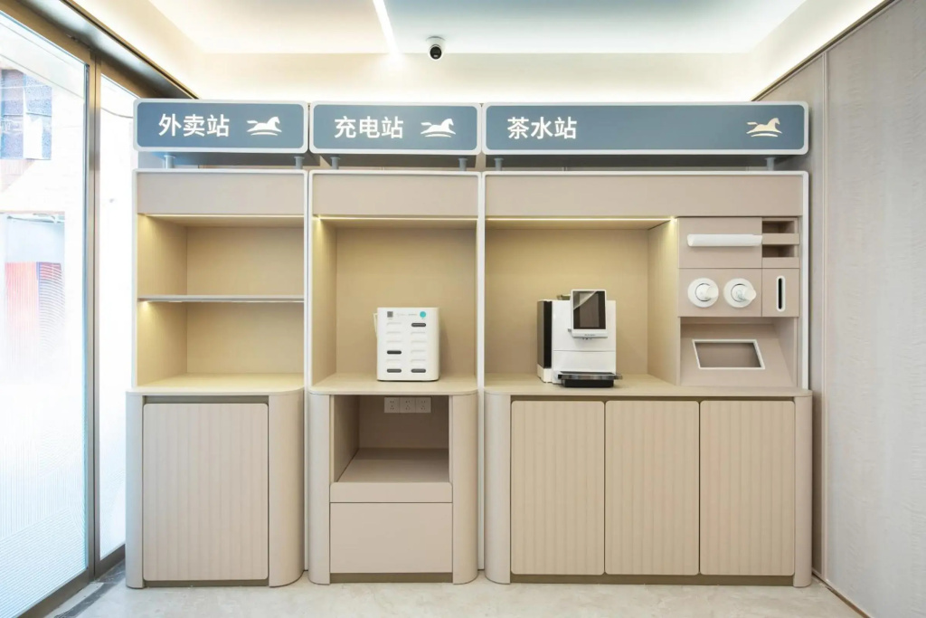 Hanting Hotel Shanghai The Bund Middle Jiangxi Road