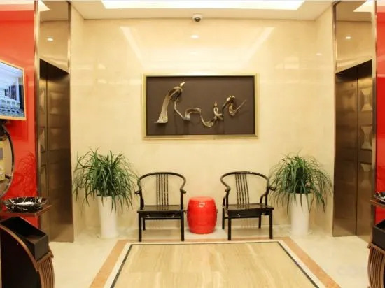 Wanshanhong Hotel (Fanjing Mountain Avenue Branch)