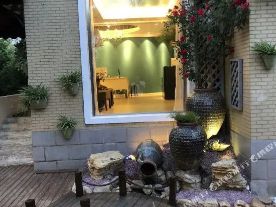 Miyue Zhilian Hotel