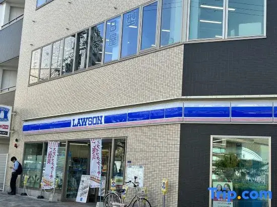 Osaka Kansai Airport 2 mins Tengachaya Station/2 stops from Namba. USJ about 25 mins.Twin beds.
