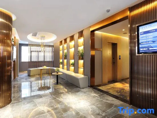 Weiting Hotel Shanghai Jingan Temple Nanjing West Road Subway Station Branch