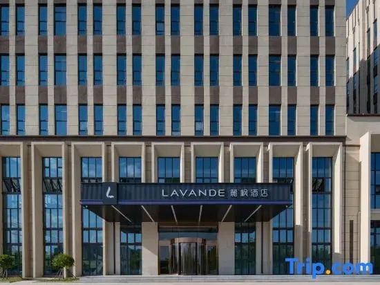 Lavande Hotel (Cangzhou Jiuhe East Road Development Zone Management Committee)